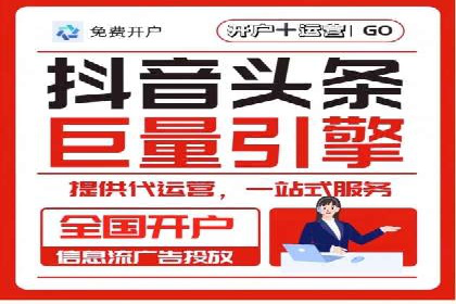 sem竞价推广托管实战案例：助力企业实现品牌升级