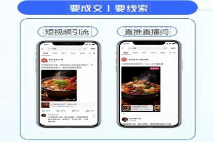 百度竞价价格透明度探讨：以实际案例为证