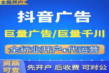案例解析：如何提高竞价广告转化率