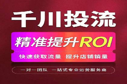 案例研究：SEM竞价培训如何提高广告点击率